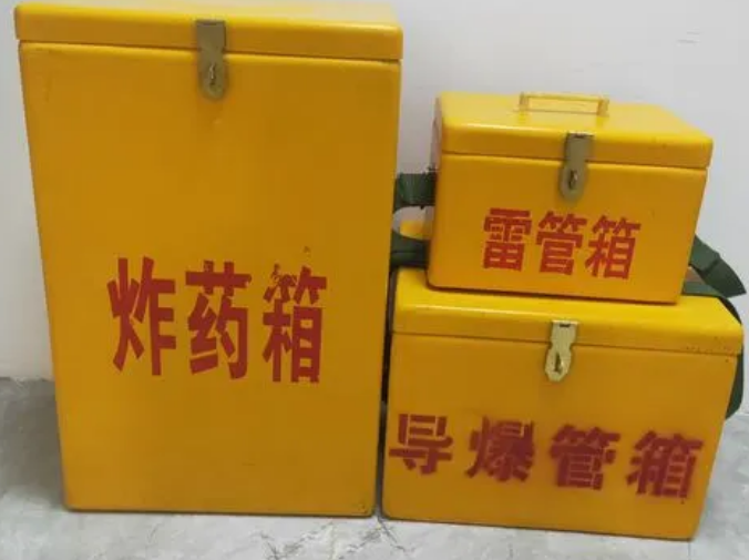 利通玻璃钢雷管箱的适用范围